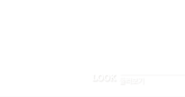 LUCE JEWELRY 루체주얼리